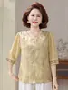 Roupas de Verão da Mamãe Estilo 2026 Blusa Estilo Chinês Novo Estilo Chinês Camiseta Estampada Manga Média Decote V Camisa para Mulheres de Meia-Idade e Idosas
