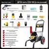 Máquina de Lavar Carros Comercial Gato Preto Liwei 220V Ultra-Alta Pressão Alta Potência Máquina de Limpeza Loja de Lavagem de Carros Escova Bomba de Carro Pistola de Água Industrial