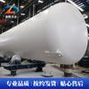 Tanque de almacenamiento de PP revestido de PTFE de acero al carbono suministro directo de fábrica rociado F40 acero revestido de plástico tanque de almacenamiento vertical tanque de PTFE
