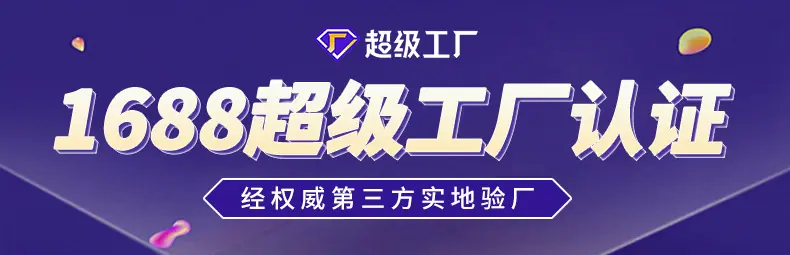 详情_01.jpg