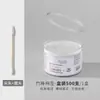 Cuchara para Oídos Bastoncillo de Algodón Desechable Higiénico Bastoncillo de Algodón Cosmético Bastoncillo de Algodón Doméstico Doble Punta Bastoncillo de Madera para Oídos Bastoncillo de Algodón