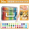 Set de Marcadores Acrílicos con Punta Suave, Portátil, Adecuado para Estudiantes, Plumas de Acuarela, Plumas para Dibujo Artístico, Se Pueden Superponer para Mezclar Colores