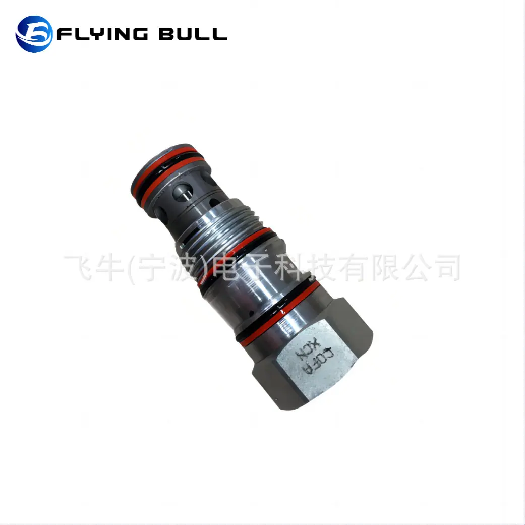 企业微信截图_16948280663166(1)