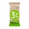 Toalla de Hielo Refrigerante, Toalla Refrigerante, Colgante para el Cuello, Sensación Fría, Refrescante para Deportes al Aire Libre Corriendo, Refrescante, Prevención de Golpes de Calor, Eliminación de Sudor, Toallitas Húmedas con Sensación de Hielo