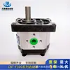 Tampa de Ferro Fundido Bomba de Óleo da Engrenagem Cbt-F314 Cbt-F316 Cbt-F320 Cbt-F325-Cfp Cfhr L