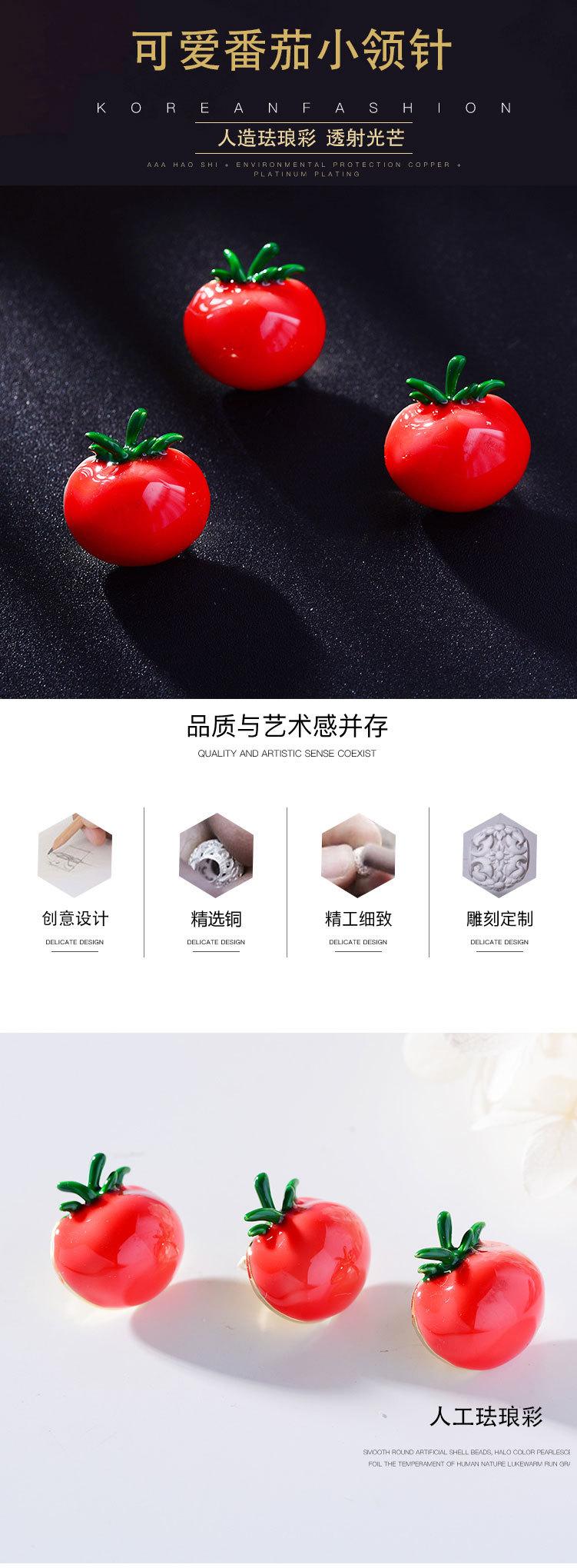 详情11_01.jpg