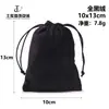 Bolsa para joias e ornamentos bolsa de veludo com cordão bolsa da sorte pochete para pulseiras bolsa para contas de oração bolsa para nozes brinquedos culturais bolsa Pode imprimir logo