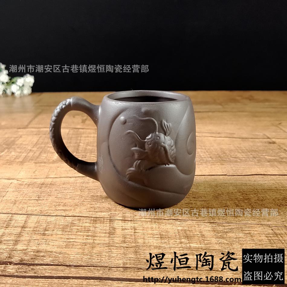 有柄鱼化龙杯120毫升