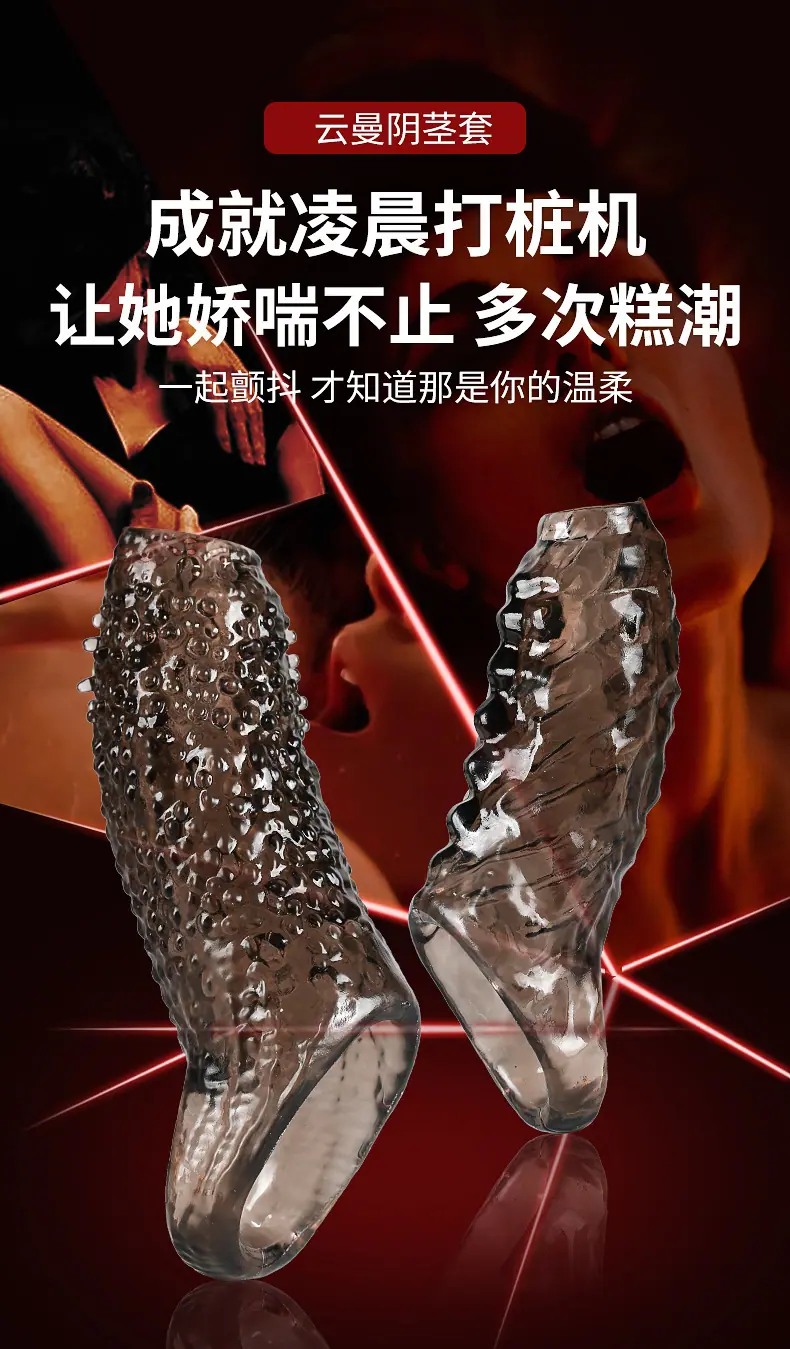 描述图_02.jpg?x-oss-process=image/format,png