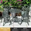 Mesa y Sillas de Balcón de Aluminio Fundido Estilo Europeo Set Exterior de Tres Piezas Terraza Patio Silla de Hierro Combinación de Mesa de Café Pequeña Jardín Exterior