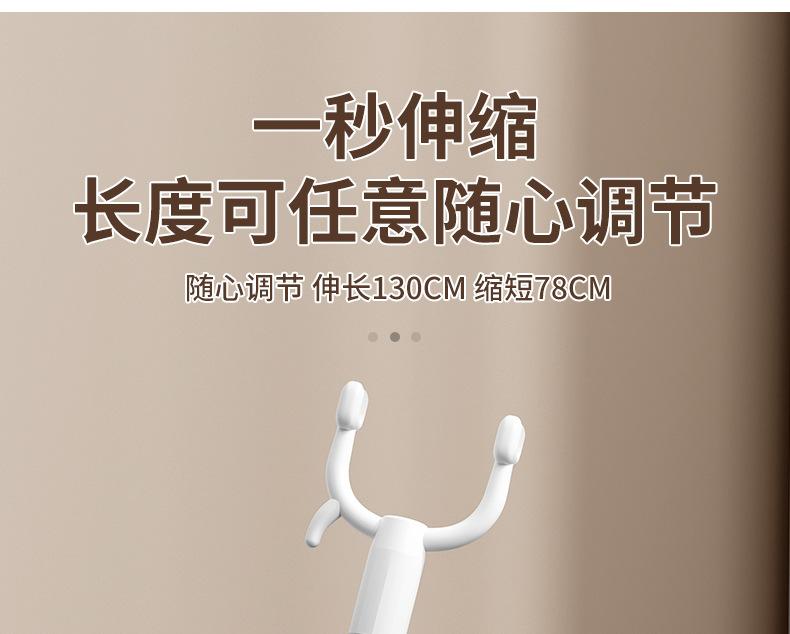 衣叉 012.jpg