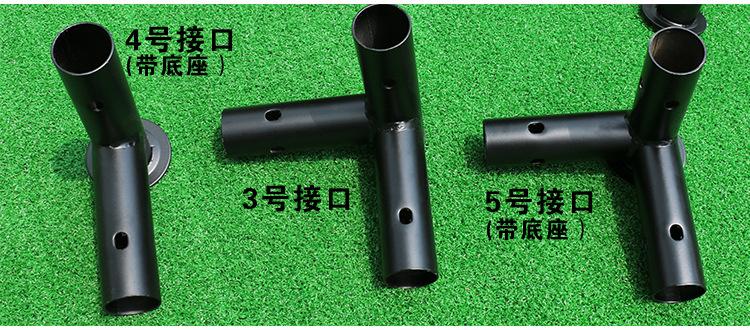 打击笼新详情_04