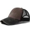 Gorra de Béisbol de Malla Lavada Retro, Gorra de Malla Moderna Estilo Americano, Gorra con Visera, Personalizable con Bordado de Logo, Adecuada para Deportes al Aire Libre y Senderismo