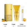 Máscara Peel-Off de Cúrcuma e Colágeno Suaviza e Hidrata a Pele Limpeza Facial Diária Máscara Peel-Off
