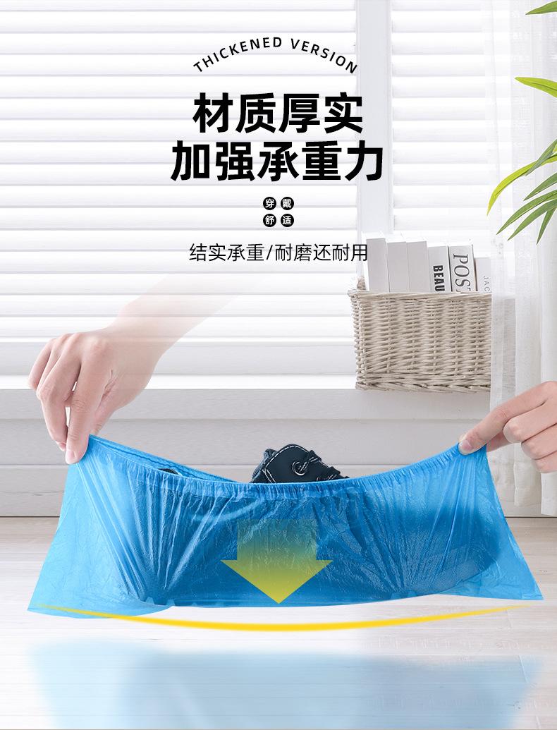 详情-2_06