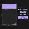 Bolsa de armazenamento de joias em EVA, bolsa transparente auto-selante, bolsa de exibição de joias estilo ins para pulseiras e colares, bolsa selada espessa, anti-oxidação