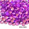 Vidrio Teñido Cristal Diamante Plano Redondo Pegatina Diamante Liso Uñas Arte Perlas Perlas Pez Humano Joyería DIY Taladro de Uñas