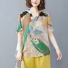 Foto Real del Conjunto Casual de Moda Suelta de Verano 2026 para Mujer: Conjunto de Dos Piezas: Camisa Pintada + Pantalones Anchos de Algodón y Lino
