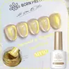 Born Pretty Popular Comercio Exterior Cuentas de Vidrio Ojo de Gato Gel, Otoño e Invierno Moderno Colorido Ojo de Gato 200 Colores Juego Completo-Mi