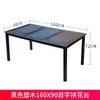 Cadeira de Plástico com Imitação de Rattan, Cadeira de Jantar ao Ar Livre para Lazer, Encosto Simples, À Prova d'Água e Prova de Sol, Cadeira de Plástico para Exterior para Loja de Chá com Leite
