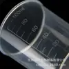Taza medidora de plástico espesada de 100 ml taza medidora de 100 ml taza medidora con escala pp cilindro medidor de laboratorio taza medidora pp