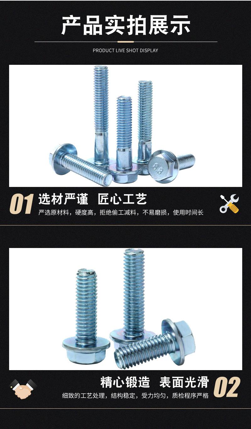详情_03.jpg
