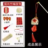 Linterna Pequeña de Bambú Estilo Retro DIY Mochila para Niños Linterna Luminosa Linterna Mini de Bambú para Exterior Festival de la Linterna de Medio Otoño