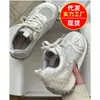 Zapatillas Deportivas para Mujer 2026 Primavera y Verano Más Vendidas de Malla Transpirables Ligeras Resistentes al Desgaste Planas Versátiles Estilo Papá de Corte Bajo con Cordones
