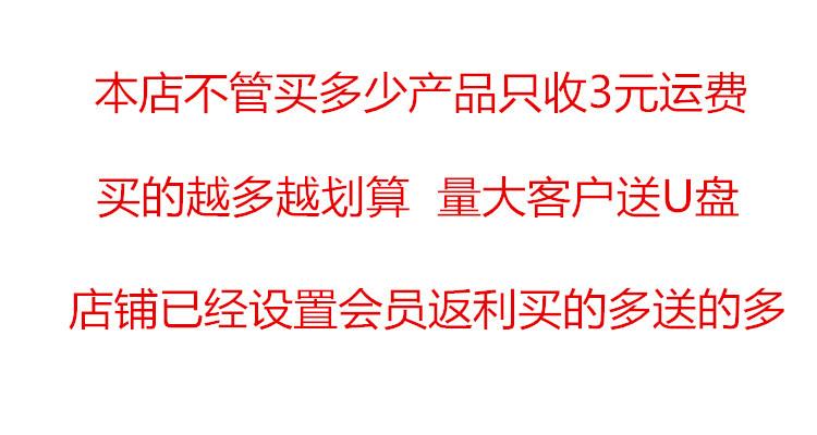 未命名_副本