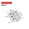 Acero Inoxidable 304 Bisagra de Alta Resistencia Bisagra Industrial Engrosada Bisagra Industrial de Alta Resistencia CL236-50/60/40mm