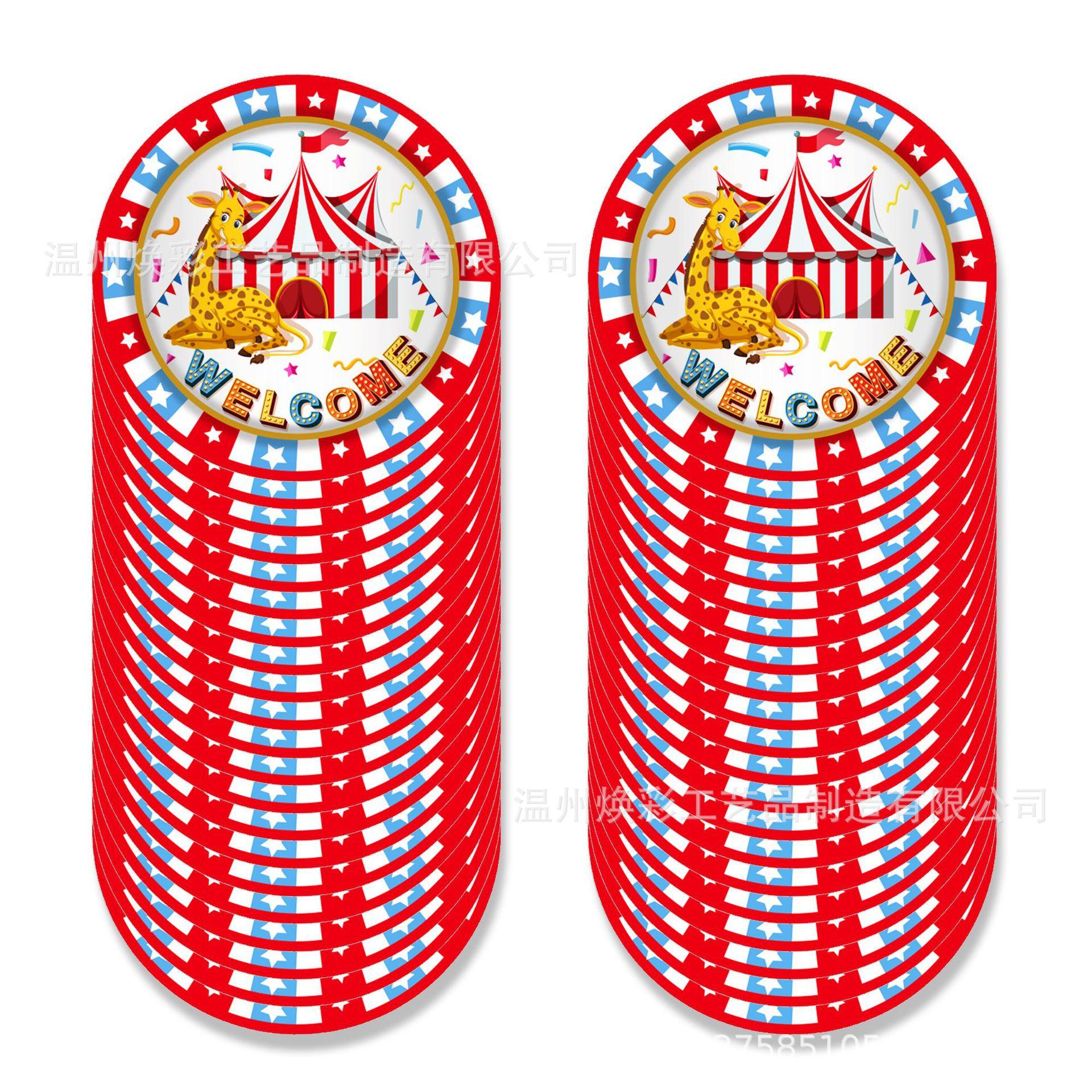 MM225 优化 (5).jpg