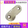 Soporte minimalista para ropa soporte para ropa de aleación de zinc soporte clásico de brida para tubo denier armario de gabinete 16mm accesorios para muebles de panel