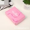Caixa de Embalagem para Presente Dobrável de Cartão Branco Personalizada com Tampa, Caixa de Presente Massageador Rosa, Caixa Colorida Retangular Personalizada