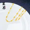 Colar de Cabaceira Atrai-Dinheiro Quebra-Gelo Venda Quente Live Streaming Tiktok, Bússola de Alta Retenção de Cor, Colar Feminino Fênix Floral Atacado