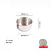 Taza de Acero Inoxidable 304, Vaso para Agua, Tarro para Té Sin Asa, 0.1kg Taza Mini Pequeña de Media Libra con Fondo Plano