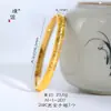 Anel Hello Kitty Dourado Brilhante 24K Escovado da Loja de Ouro Puzuo, Anel de Dedo Indicador com Banda Lisa de Desenho Animado Fofo e Doce