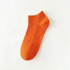 Calcetines antiolor de 10A, algodón puro, antibacterianos, de corte bajo, sin costuras, color liso, versátiles, calcetines cortos de rayas verticales estilo japonés para hombre
