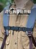 Mochila de Exterior Cinto Peitoral Fivela Magnética Mochila Escolar Alça de Ombro Fivela Fixa Nylon Antiderrapante Fivela Magnética Fixa
