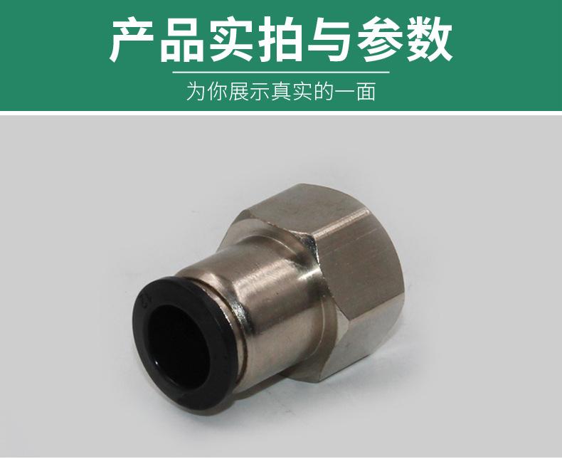 详情_06.jpg