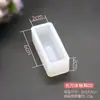 Resina de Cristal Cola Rápida Ab Retangular Inseto Flor Seca Espécime Âmbar Molde de Silicone Vela Gesso Materiais DIY