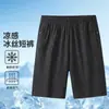 Novos Shorts Esportivos Casuais de Cinco Pontos de Secagem Rápida Soltos para Homens no Verão, Shorts de Praia Finos de Seda de Gelo de Secagem Rápida para Homens