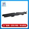 1775050200 Es Adecuado para el Soporte del Depósito de Agua, Deflector del Depósito de Agua, Placa Protectora Inferior del Intercooler para Mercedes-Benz Clase A W177
