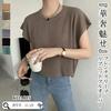 Spot 2023 versión coreana de verano nuevo chaleco de punto con cuello redondo chaleco de punto camiseta suelta para mujer top de manga corta para mujer