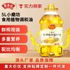 Juxiangda Pequeno Moinho Óleo Composto de Plantas Comestíveis Fonte Fabricante Suporta Dropshipping e Atacado