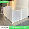 Valla para mascotas DIY valla portátil para animales pequeños valla para patio valla de aislamiento de combinación libre para interior y exterior jaula para perros