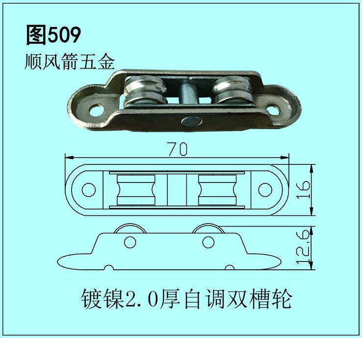 微信截图_20180831145525