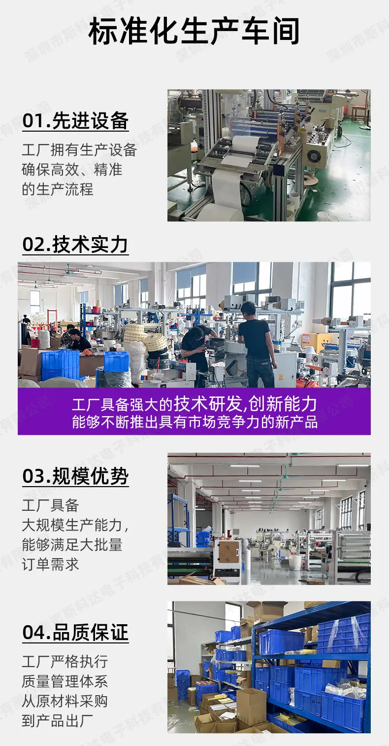 拼豆美纹胶带_03.jpg