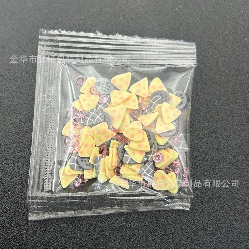 微信图片_200901010138521