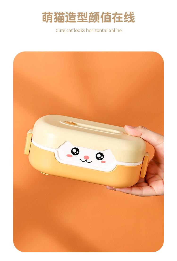 饭盒_05.png