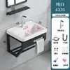 Lavabo de Pared Lavabo de Baño Cerámico Integrado Lavabo de Balcón con Soporte Espesado de Acero Inoxidable